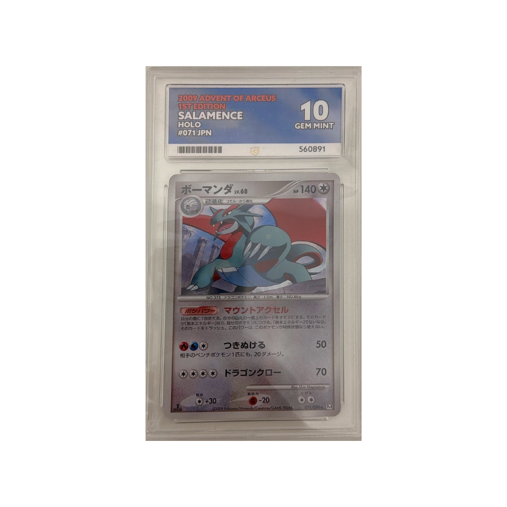 Pokémon - ACE 10 Salamence Holo 1st Edition