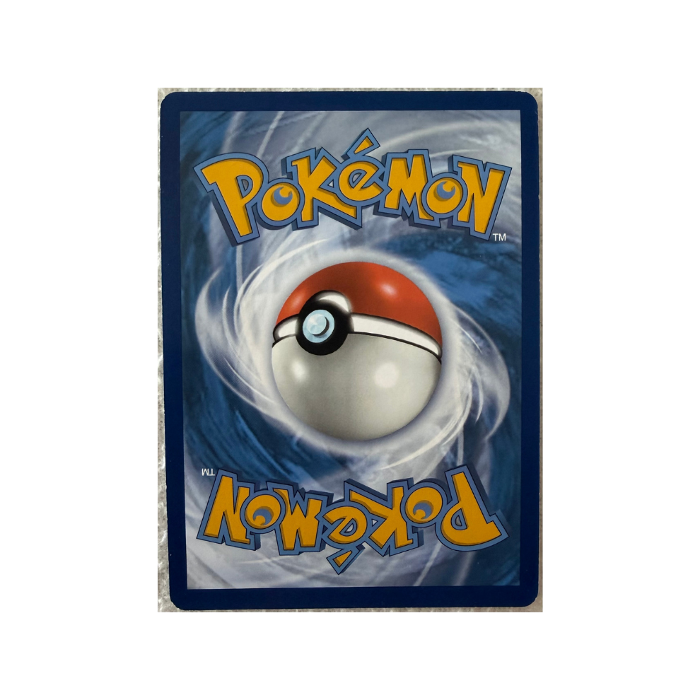 Pokémon - Lugia V SWSH301