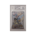 Pokémon - BGS 9 Greninja EX