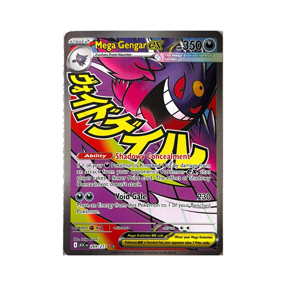 Pokémon - Mega Gengar EX 269/217