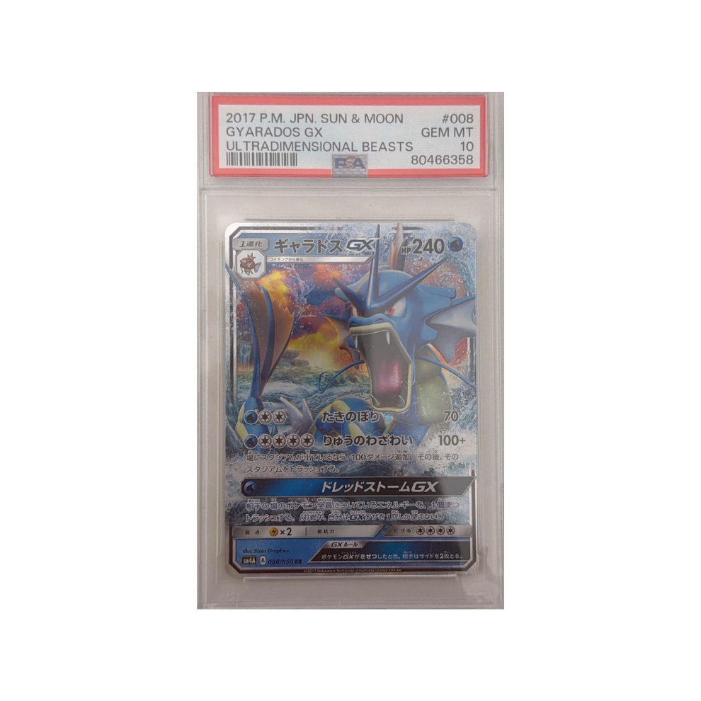 Pokémon - PSA 10 Gyarados GX