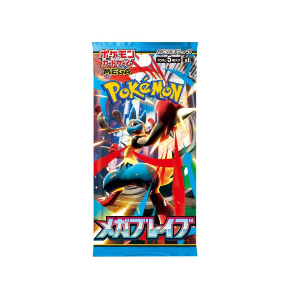 Pokémon - Mega Brave Booster Pack JP