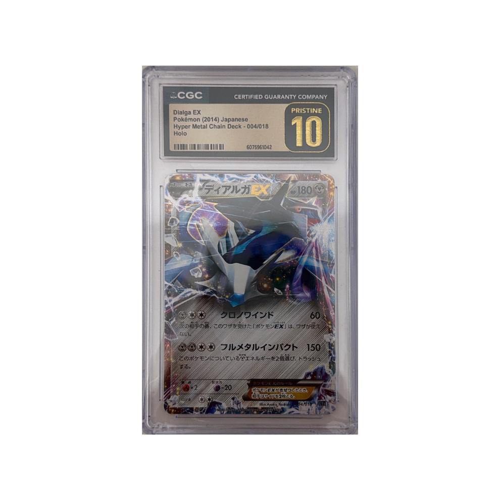 Pokémon - CGC Pristine 10 Dialga EX