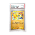 Pokémon - PSA 10 Pikachu Gym Event