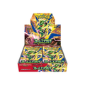 Pokémon - Storm Emeralda Booster Display JP