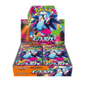 Pokémon - Inferno X Booster Display JP