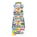 Pokémon - Terastal Festival EX Booster Display JP