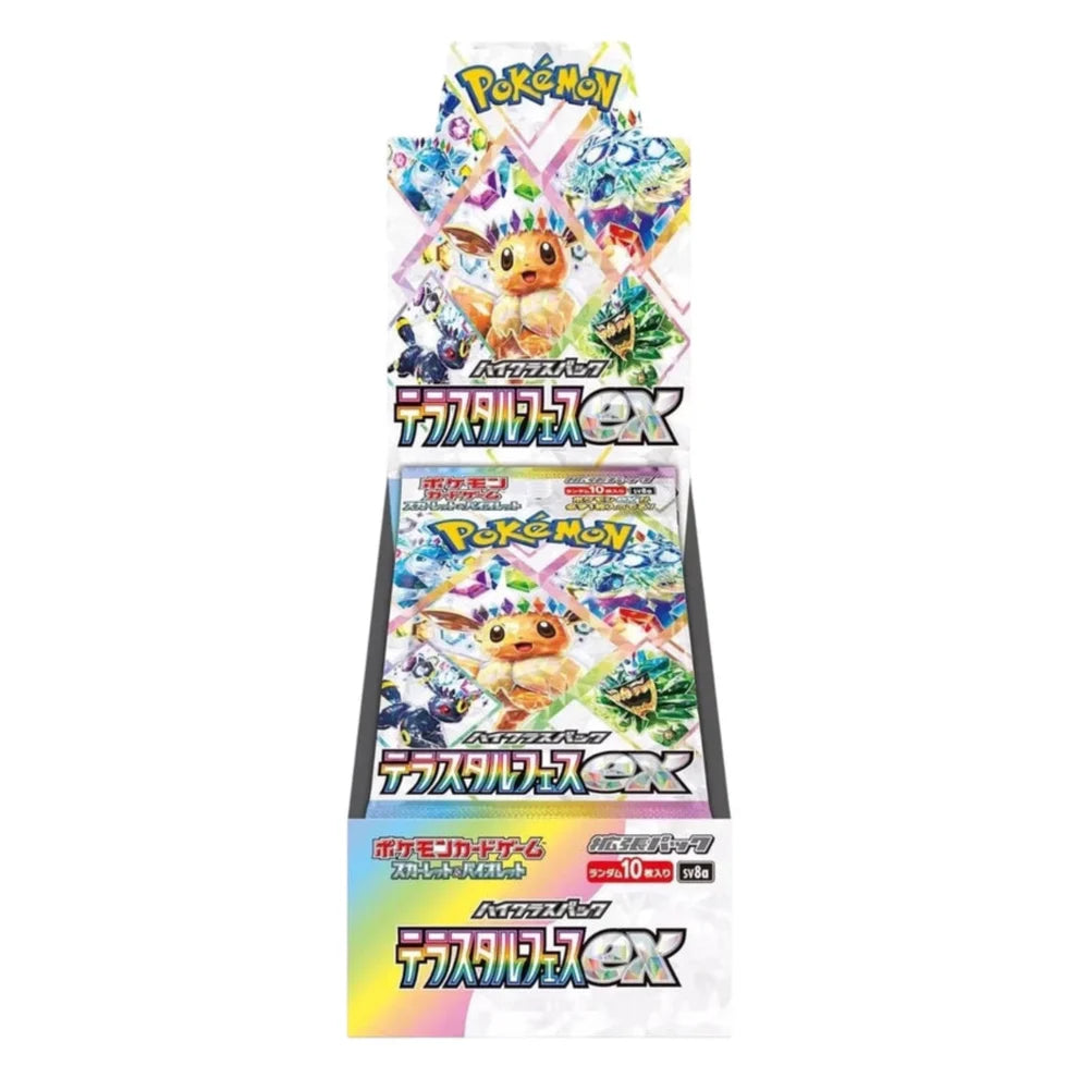 Pokémon - Terastal Festival EX Booster Display JP